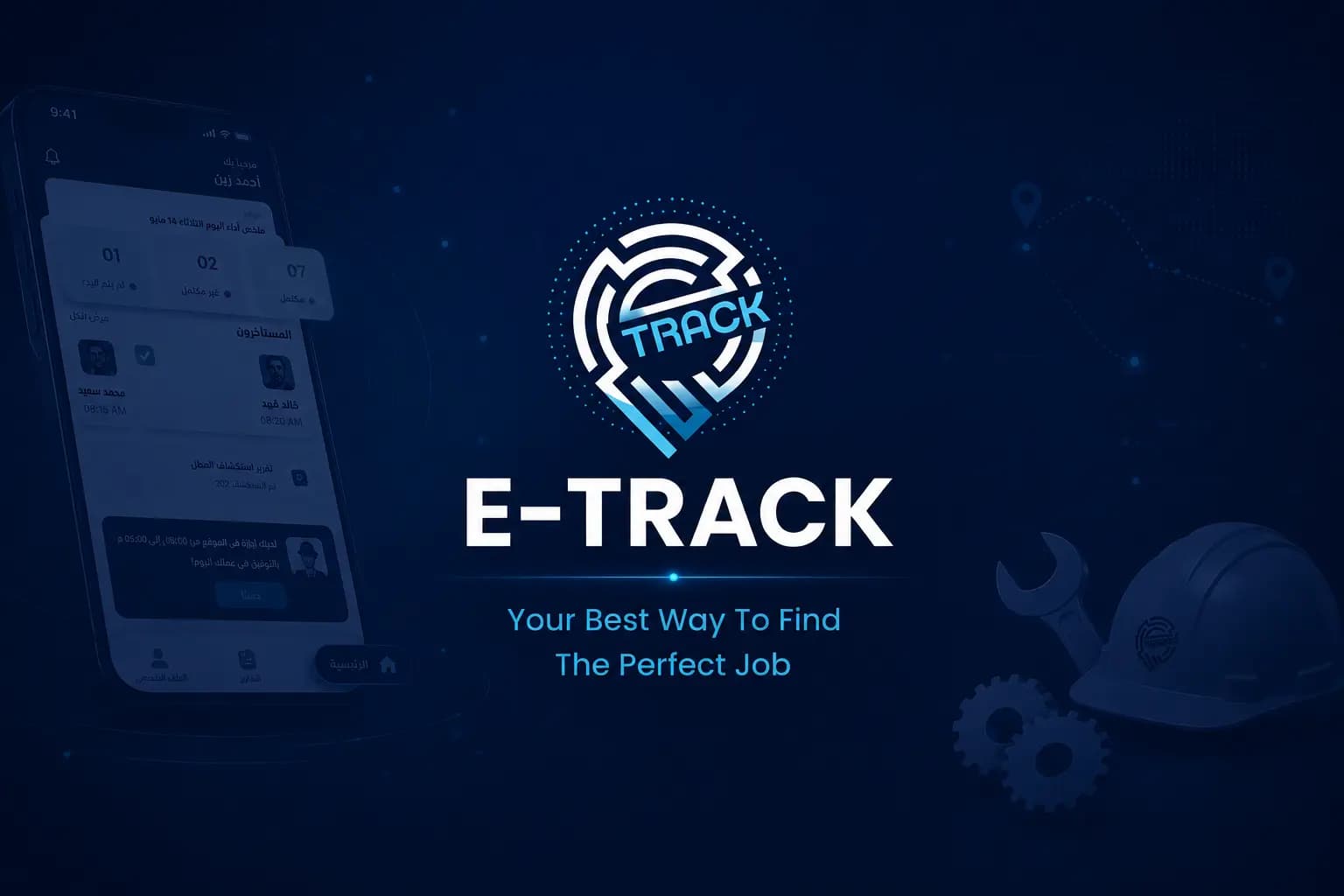 E-Track Platform
